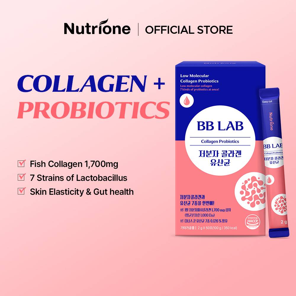 BB LAB Collagen Probiotics 50 Sticks