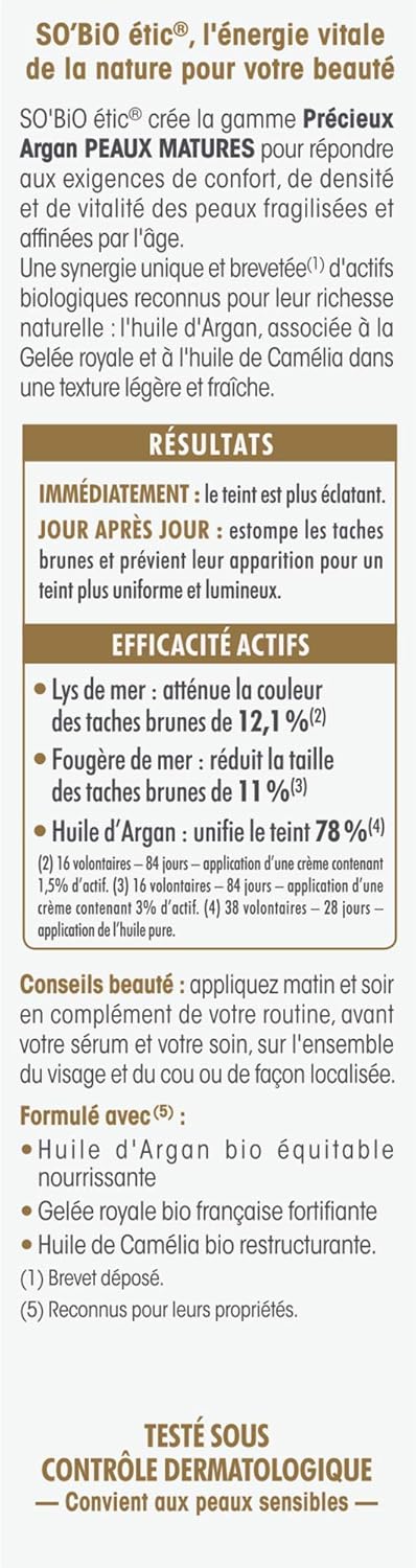 SO'BIO ÉTIC Concentré Eclat Anti-taches Précieux Argan Peaux Matures