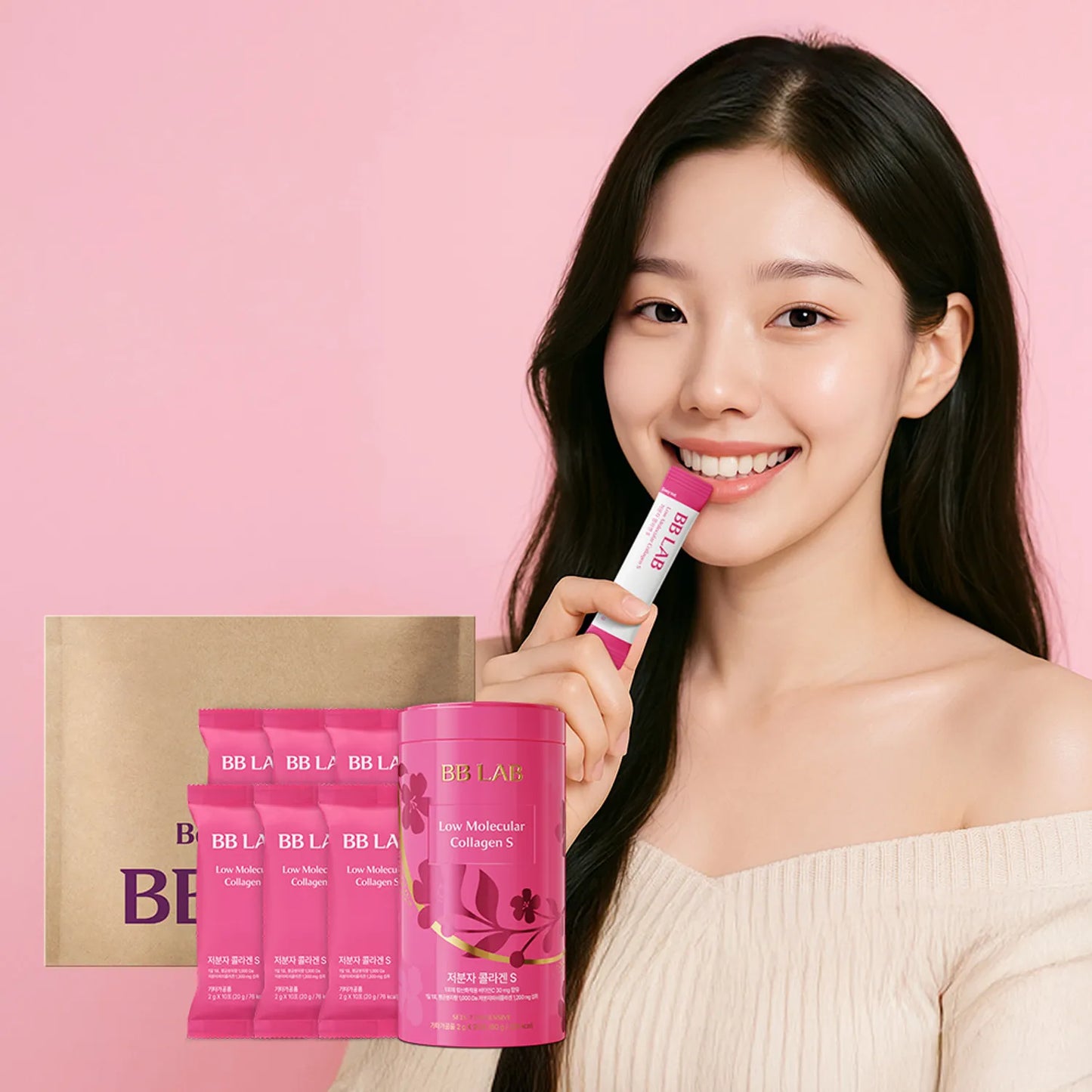 Low Molecular Collagen S