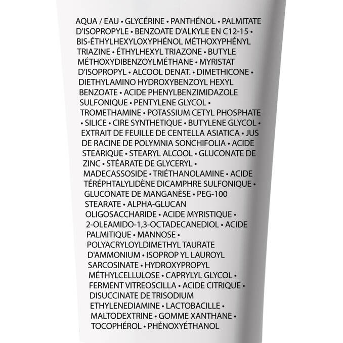 CICAPLAST BAUME B5+ SPF50 BAUME ULTRA-RÉPARATEUR APAISANT