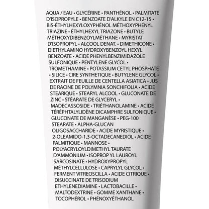 CICAPLAST BAUME B5+ SPF50 BAUME ULTRA-RÉPARATEUR APAISANT