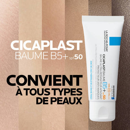 CICAPLAST BAUME B5+ SPF50 BAUME ULTRA-RÉPARATEUR APAISANT