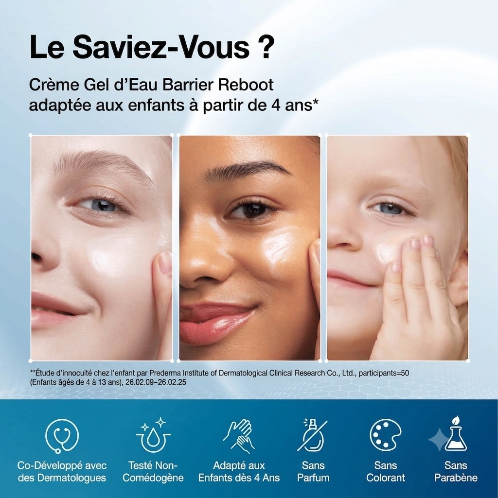 Anua – Barrier Reboot™ Water Gel Cream (100 ml)
