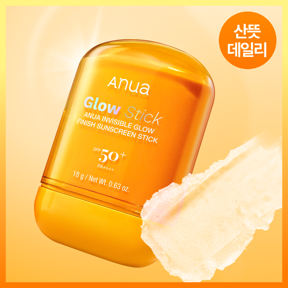 ANUA Glow Finish Stick SPF50