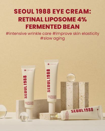 SEOUL 1988 Eye Cream : Retinal Liposome 4% + Fermented Bean