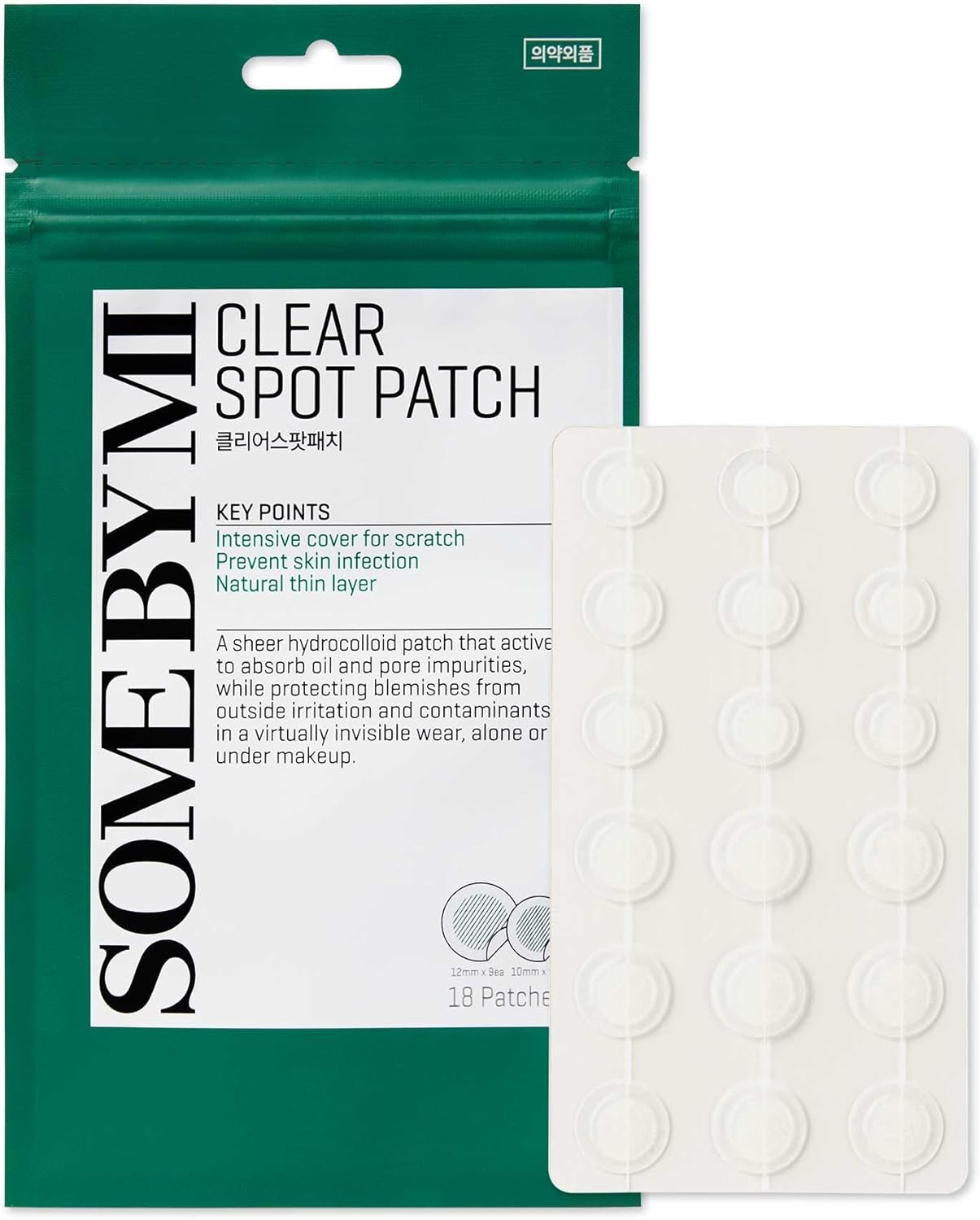Clear Spot Patch - 18 pcs