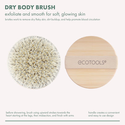 Dry Body Brush