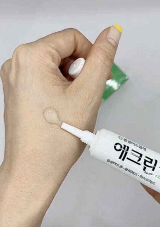 Aclean - Crème-Gel anti-acné pour boutons sous-cutanés - 20g