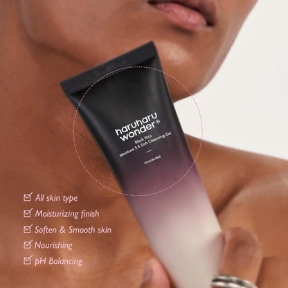 Haruharu Wonder – Black Rice Moisture Soothing Gel