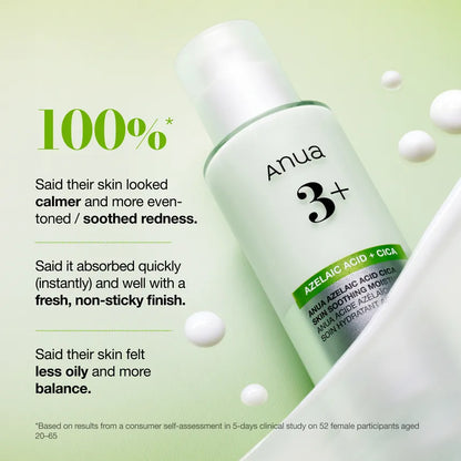 Anua - Azelaic Acid Cica Skin Soothing Moisturizer