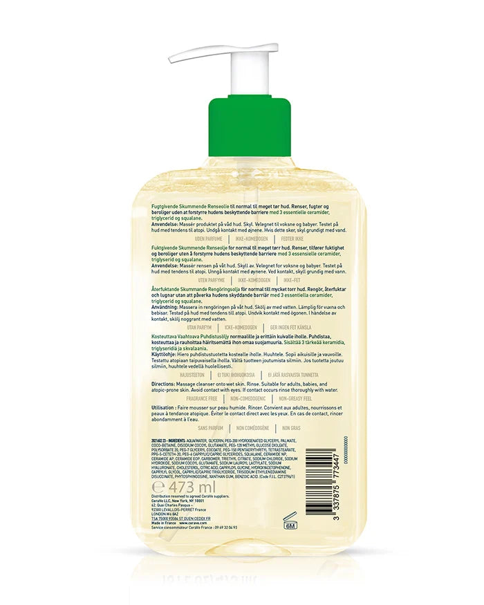 Huile Lavante Moussante Hydratante